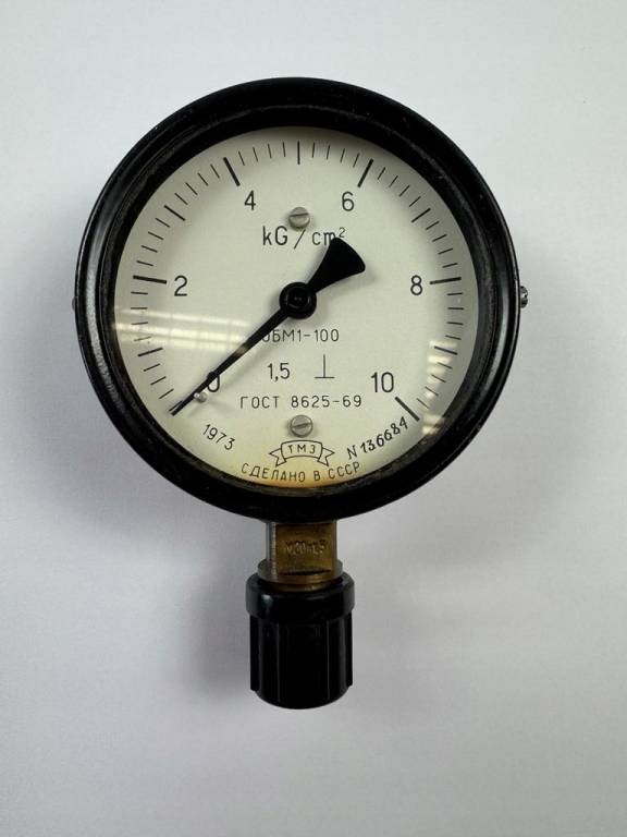 Manometr ОБМ1-100 0–10 kg/cm² 1973 r. | Kolekcja | Retro