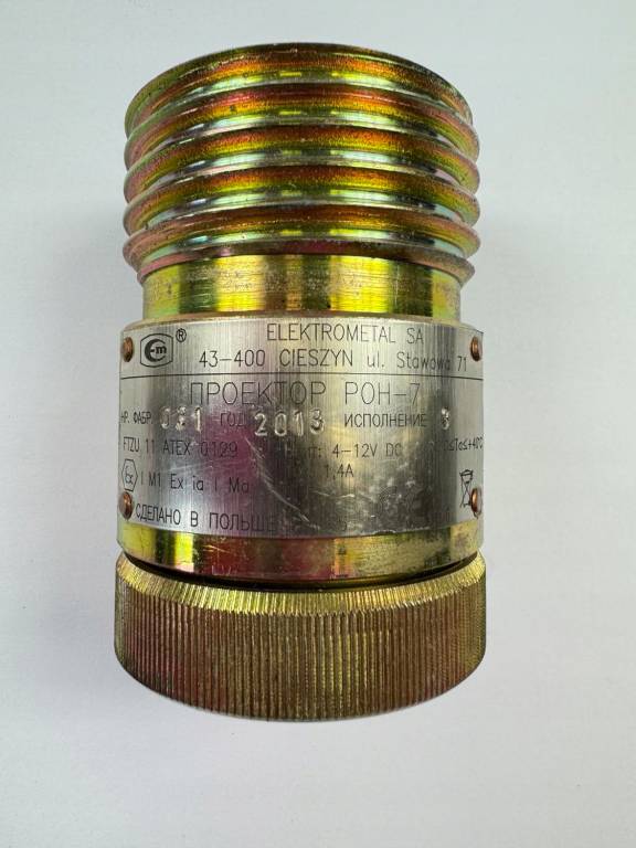 Projektor POH - 7