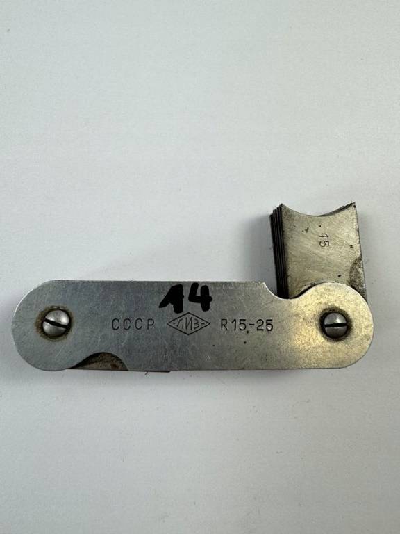Zestaw promieniomierzy listkowych R15–25 mm
